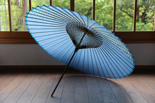 画像をギャラリービューアに読み込む, 蛇の目傘【縞帯　水色×青格子】 - 和傘CASA
