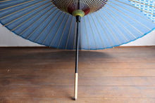 画像をギャラリービューアに読み込む, 蛇の目傘【縞帯　水色×青格子】 - 和傘CASA
