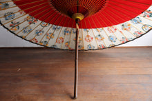 画像をギャラリービューアに読み込む, 蛇の目傘【月奴　赤×四君子】 （竹柄）
