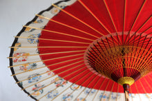 画像をギャラリービューアに読み込む, 蛇の目傘【月奴　赤×四君子】 （竹柄）
