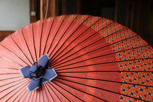 画像をギャラリービューアに読み込む, 小蛇の目傘【月奴　橙×花柄】
