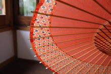 画像をギャラリービューアに読み込む, 小蛇の目傘【月奴　橙×花柄】
