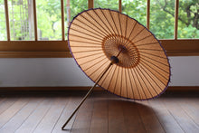 画像をギャラリービューアに読み込む, 日傘【二重張　透かし文様「七宝梅紋」×柿渋】 (パープル）
