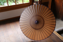 画像をギャラリービューアに読み込む, 日傘【二重張　透かし文様「七宝梅紋」×柿渋】 (パープル）
