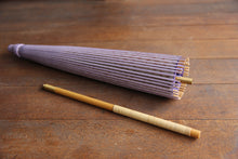 画像をギャラリービューアに読み込む, 日傘【二重張　透かし文様「七宝梅紋」×柿渋】 (パープル）
