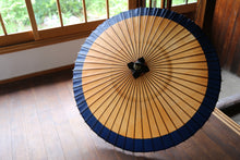 画像をギャラリービューアに読み込む, 番傘【軒奴　柿渋染×藍】
