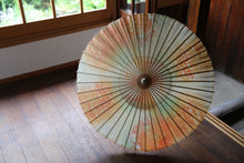 画像をギャラリービューアに読み込む, 日傘【二重張 かすみ染め オレンジグリーン×白】 - 和傘CASA
