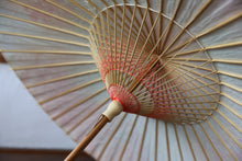 画像をギャラリービューアに読み込む, 日傘【二重張 かすみ染め オレンジグリーン×白】 - 和傘CASA
