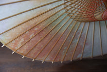 画像をギャラリービューアに読み込む, 日傘【二重張 かすみ染め オレンジグリーン×白】 - 和傘CASA
