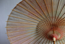 画像をギャラリービューアに読み込む, 日傘【二重張 かすみ染め オレンジグリーン×白】 - 和傘CASA
