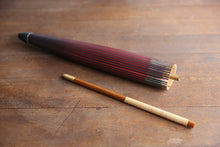 画像をギャラリービューアに読み込む, 日傘【網代軒奴　ピンク×かすみ染め】
