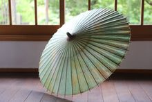 画像をギャラリービューアに読み込む, 日傘【二重張 かすみ染め グリーンイエロー×白】（女竹）
