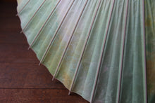 画像をギャラリービューアに読み込む, 日傘【二重張 かすみ染め グリーンイエロー×白】（女竹）
