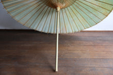 画像をギャラリービューアに読み込む, 日傘【二重張 かすみ染め グリーンイエロー×白】（女竹）
