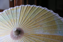 画像をギャラリービューアに読み込む, 日傘【網代軒奴　かすみ染め たんぽぽ】（女竹） - 和傘CASA
