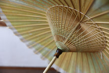 画像をギャラリービューアに読み込む, 日傘【網代軒奴　かすみ染め たんぽぽ】（女竹） - 和傘CASA
