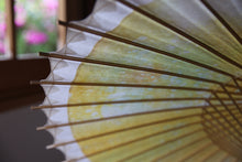 画像をギャラリービューアに読み込む, 日傘【網代軒奴　かすみ染め たんぽぽ】（女竹） - 和傘CASA
