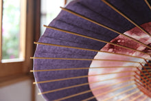 画像をギャラリービューアに読み込む, 蛇の目傘【助六　紫黒×かすみ染め（ベリー）】 - 和傘CASA
