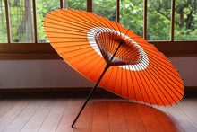 画像をギャラリービューアに読み込む, 蛇の目傘【中張　オレンジ×白】

