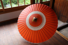 画像をギャラリービューアに読み込む, 蛇の目傘【中張　オレンジ×白】
