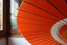 画像をギャラリービューアに読み込む, 蛇の目傘【中張　オレンジ×白】
