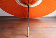 画像をギャラリービューアに読み込む, 蛇の目傘【中張　オレンジ×白】
