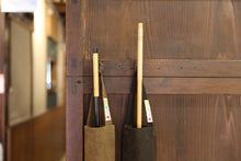 画像をギャラリービューアに読み込む, CASAオリジナル日傘用手提げ袋【柿渋】 - 和傘CASA
