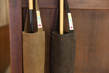 画像をギャラリービューアに読み込む, CASAオリジナル日傘用手提げ袋【柿渋】 - 和傘CASA
