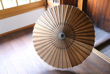 画像をギャラリービューアに読み込む, 日傘【柿渋染（黒骨）】 （イエロー）
