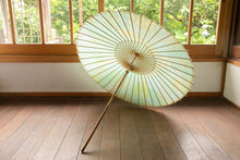画像をギャラリービューアに読み込む, 日傘【二重張　かすみ染め グリーンイエロー×透かし文様「麻の葉」】
