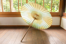 画像をギャラリービューアに読み込む, 日傘【二重張　かすみ染め オレンジグリーン×白】
