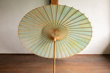 画像をギャラリービューアに読み込む, 日傘【二重張　かすみ染め グリーンイエロー×透かし文様「麻の葉」】
