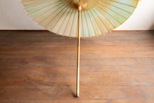 画像をギャラリービューアに読み込む, 日傘【二重張　かすみ染め オレンジグリーン×白】
