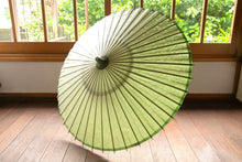 画像をギャラリービューアに読み込む, 日傘【二重張　透かし文様「唐草」×グリーン】 - 和傘CASA
