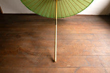 画像をギャラリービューアに読み込む, 日傘【二重張　透かし文様「唐草」×グリーン】 - 和傘CASA
