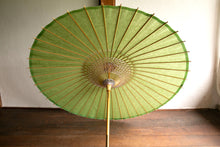画像をギャラリービューアに読み込む, 日傘【二重張　透かし文様「唐草」×グリーン】 - 和傘CASA
