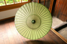 画像をギャラリービューアに読み込む, 日傘【二重張　透かし文様「唐草」×グリーン】 - 和傘CASA
