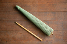 画像をギャラリービューアに読み込む, 日傘【二重張　透かし文様「唐草」×グリーン】 - 和傘CASA
