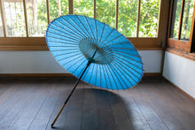 画像をギャラリービューアに読み込む, 日傘【水色（軒カラフル）】 - 和傘CASA
