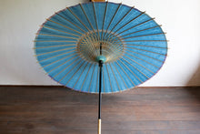 画像をギャラリービューアに読み込む, 日傘【水色（軒カラフル）】 - 和傘CASA
