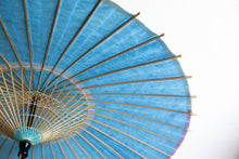 画像をギャラリービューアに読み込む, 日傘【水色（軒カラフル）】 - 和傘CASA
