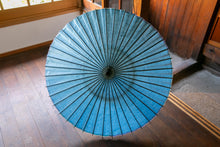 画像をギャラリービューアに読み込む, 日傘【水色（軒カラフル）】 - 和傘CASA
