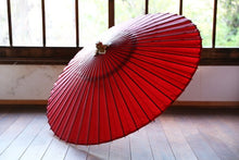 画像をギャラリービューアに読み込む, 蛇の目傘【えんじ色】 - 和傘CASA
