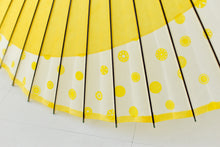将图片加载到图库查看器，Janome 雨伞 [Tsukiyoko Yellow x Glass Button]
