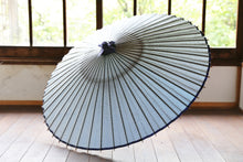 画像をギャラリービューアに読み込む, 蛇の目傘【鹿の子 紺】 - 和傘CASA

