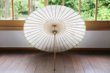 画像をギャラリービューアに読み込む, 日傘【胡粉】 - 和傘CASA

