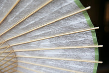 画像をギャラリービューアに読み込む, 日傘【胡粉】 - 和傘CASA
