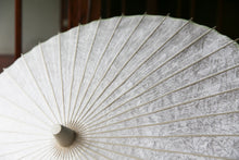 画像をギャラリービューアに読み込む, 日傘【胡粉】 - 和傘CASA
