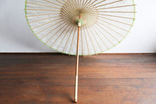 画像をギャラリービューアに読み込む, 日傘【胡粉】 - 和傘CASA
