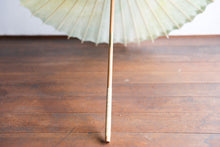 Cargar imagen en el visor de la galería, 日傘【網代 かすみ染め イエローグリーン】 - 和傘CASA
